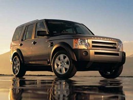 BUY LAND ROVER DISCOVERY 2007 3 TD V6 HSE A/T, 7dayautos